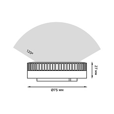 Лампа светодиодная Gauss GX53 11W 6500K матовая 108008311 2