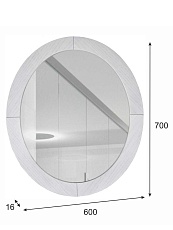 Зеркало Мебелик Берже 24 004910 2