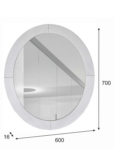 Зеркало Мебелик Берже 24 004910 изображение 3 Зеркало Мебелик Берже 24 004910 Фото № 3