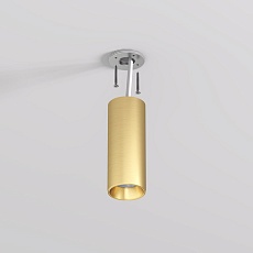 Потолочный светодиодный светильник Denkirs Shine Tube DK2615-SB 1