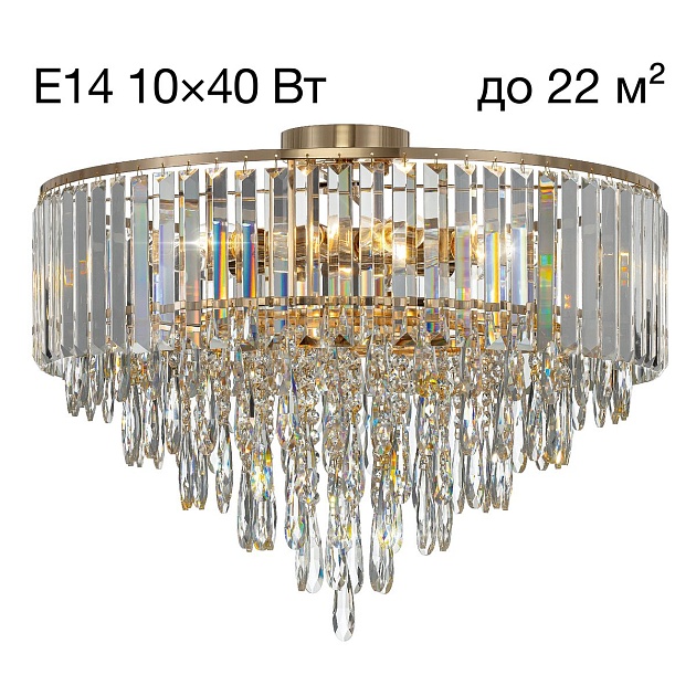 Потолочная люстра Citilux Leonna CL320192 изображение 1 Потолочная люстра Citilux Leonna CL320192 Фото № 1