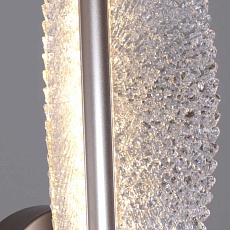 Бра Reluce 00490-0.2-01L champagne silver 2