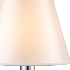 Настольная лампа Illumico IL1000-1T-27 CR 2