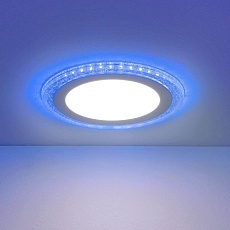 Встраиваемый светодиодный светильник Elektrostandard DLR024 7+3W 4200K Blue a038377 1