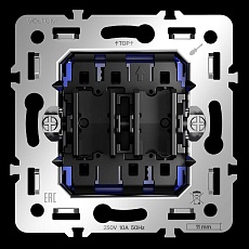 Механизм проходного переключателя двухклавишного 10А S70 Voltum VLS0203M 1