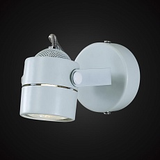 Спот Citilux Ринг CL525510 3