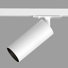 Трековый светильник Denkirs Solid Scope DK6060-BW+WH