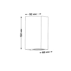 Уличный настенный светильник Italline IT1004 1