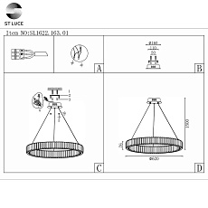 Подвесная люстра ST Luce SL1622.163.01 3