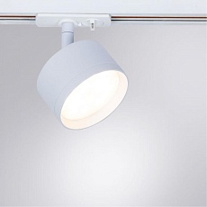 Трековый светильник Arte Lamp Intercrus A5547PL-1WH 2
