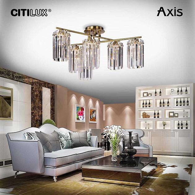 Потолочная люстра Citilux Axis CL313263 Фото № 10