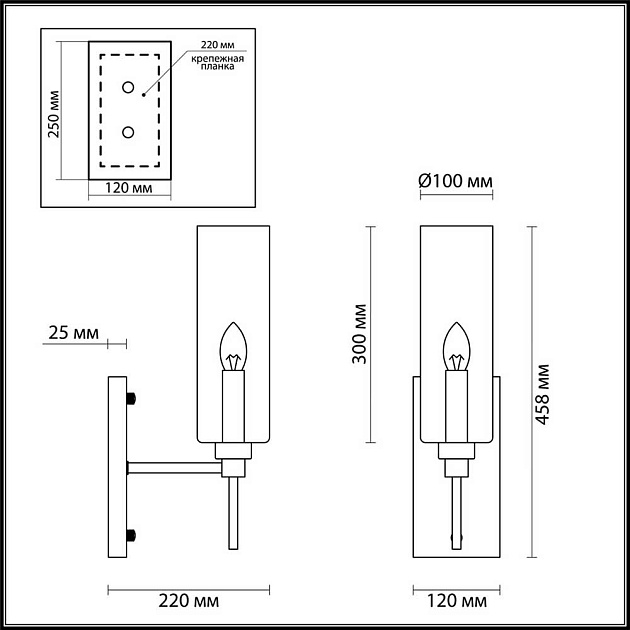 Бра Odeon Light Modern Diatra 4689/1W фото 4