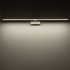 Подсветка для зеркал Nowodvorski Cezanne Led L White 10685 2