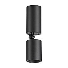 Светодиодный спот Novotech Over Tubo 359315 3