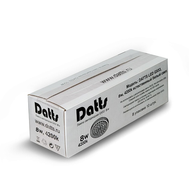 Светодиодная лампа Datts GX53 8W 4200К (10 pcs) Фото № 1