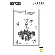 Подвесная люстра iLamp Dallas 8005-D600 GD 2