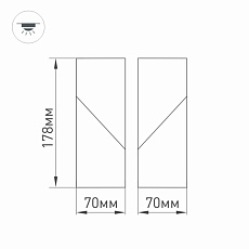 Светодиодный спот Arlight SP-Twist-Surface-S60x60-12W Day4000 026770(1) 2