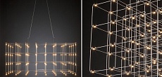 Подвесная люстра Imperium Loft Quasar Cosmos Square Led Pendant Light 120/120/120 252293-22 1