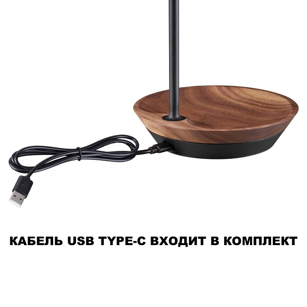 Уличный светодиодный светильник Novotech Street Elegance 359407 изображение 5 Уличный светодиодный светильник Novotech Street Elegance 359407 Фото № 5