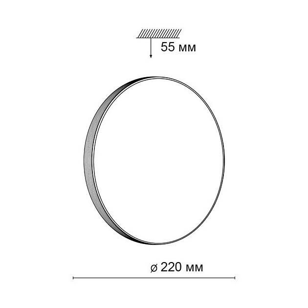 Настенно-потолочный светодиодный светильник Sonex Mini Smalli 3050/AL Фото № 4