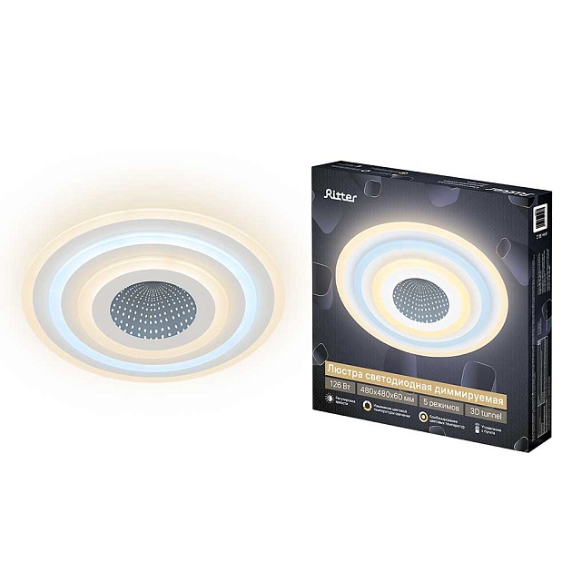 Потолочная люстра Ritter VELTA 52020 7 Фото № 1