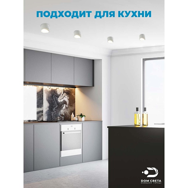 Потолочный светильник Feron HL361 41994 изображение 12 Потолочный светильник Feron HL361 41994 Фото № 12