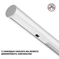 Подвесная светодиодная люстра Novotech Over Fermo 359308 4