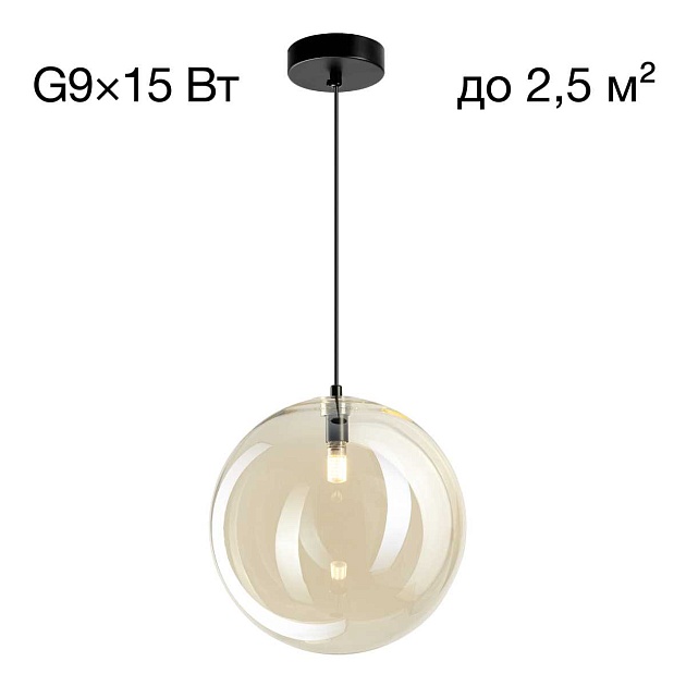 Подвесной светильник Citilux ORTON CL202042 Фото № 1