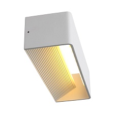 Настенный светодиодный светильник ST Luce Grappa 2 SL455.501.01 2