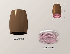 Комплект потолочного светильника Ambrella light Techno Spot XC (C1124, N7193) XS1124010 2