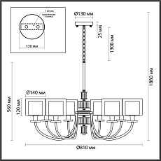 Подвесная люстра Odeon Light Classic Saga 5088/8 1