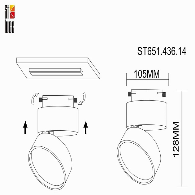Трековый светодиодный светильник ST Luce ST651.436.14 Фото № 2