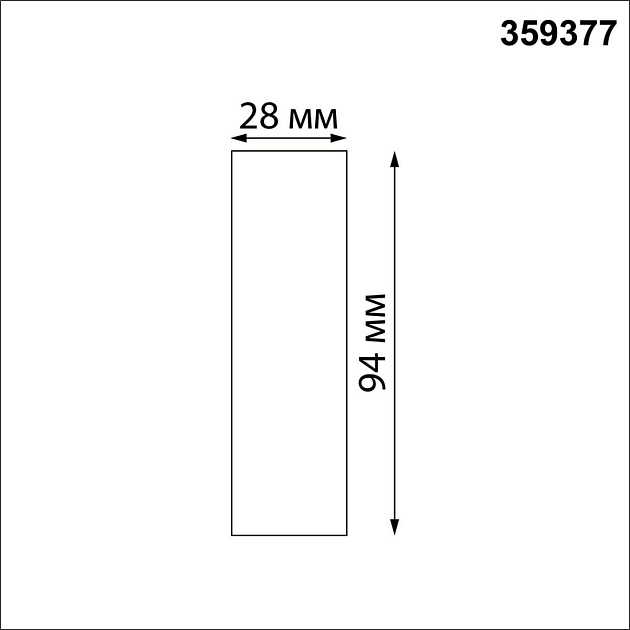 Коннектор прямой Novotech Konst Glat 359377 изображение 2 Коннектор прямой Novotech Konst Glat 359377 Фото № 2