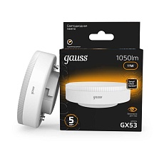 Лампа светодиодная Gauss GX53 11W 3000K матовая 108008111 4