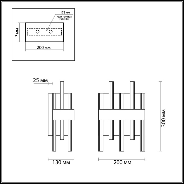 Настенный светильник Lumion Moderni Mitsuko 5272/2W Фото № 5