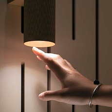 Бра Maytoni Technical Focus Design C069WL-02B 2