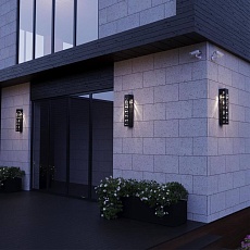 Уличный настенный светодиодный светильник Novotech Street Netz 359285 2