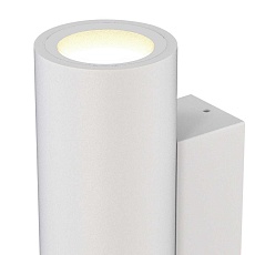 Настенный уличный светильник Mantra PERE 9098 2