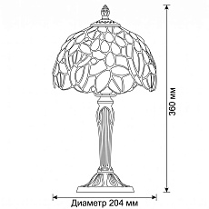 Настольная лампа Velante 881-804-01 2