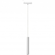 Трековый светодиодный светильник iLedex Technical Vision 4825-043-H300-10W-24DG-3000K-WH