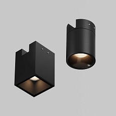 Уличный трековый светильник Maytoni Outdoor O-TR01-3-S-16WB3K 1