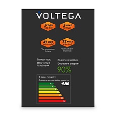 Лампа светодиодная филаментная Voltega 271 E27 5W 1800K 8538 2