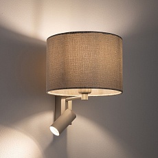 Бра Nowodvorski Cedro A Beige 11668 4