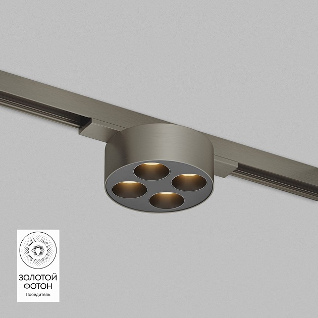 Трековый светодиодный светильник Denkirs Shine Grill DK5772-DN изображение 1 Трековый светодиодный светильник Denkirs Shine Grill DK5772-DN Фото № 1