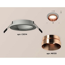 Встраиваемый светильник Ambrella light Techno Spot XC (C6514, N6135) XC6514025 1