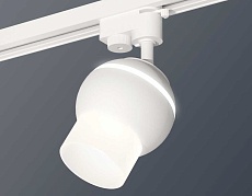 Комплект трекового светильника Ambrella light Track System XT (A2520, C1101, N7170) XT1101072 2