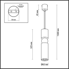 Подвесной светодиодный светильник Odeon Light L-vision Sakra 4075/5L 4