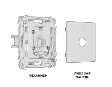 Комплект механизма TV розетки проходной AMBRELLA VOLT ALFA Черный матовый 5-1000 MHz 4dB QUANT (AP8130, VM211) MA813030 3