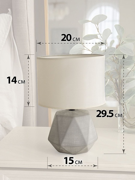 Настольная лампа Lucia Валентино 364 4606400051275 Фото № 7