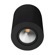 Потолочный светодиодный светильник Arlight SP-Focus-R90-9W Warm3000 029531 